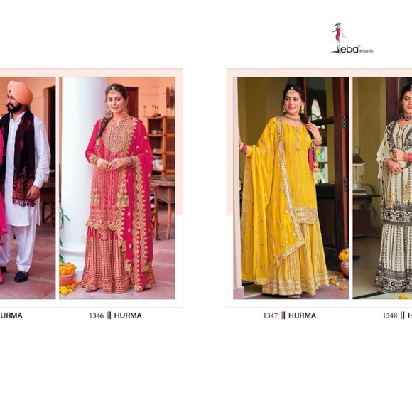 Heavy Salwaar Skirt - Picture 7 of 8